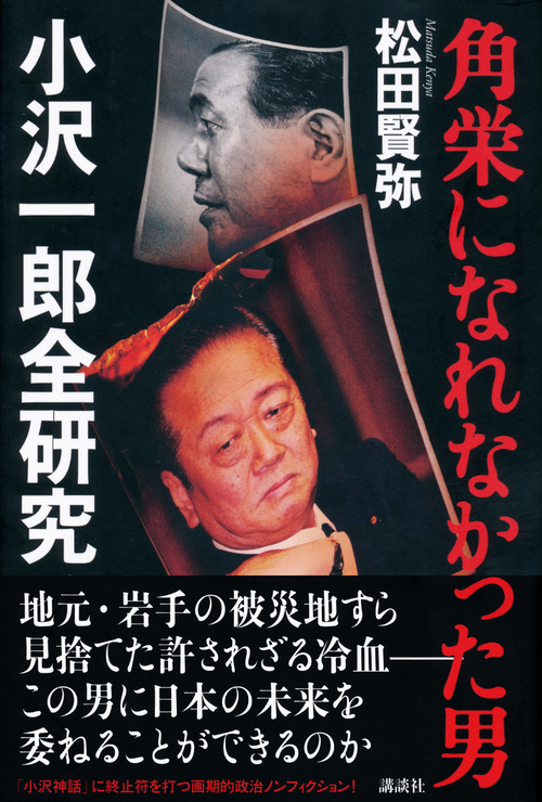 サムネイル画像1
