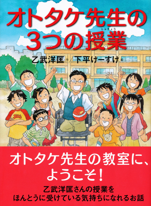 サムネイル画像1