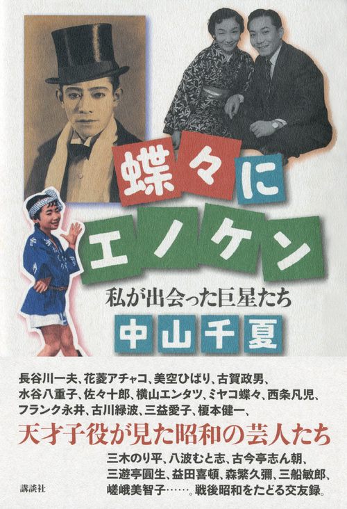 サムネイル画像1