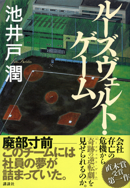 サムネイル画像1