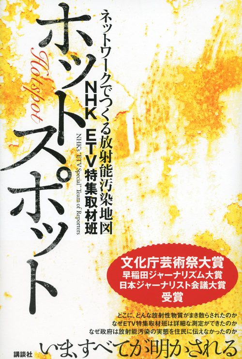 サムネイル画像1
