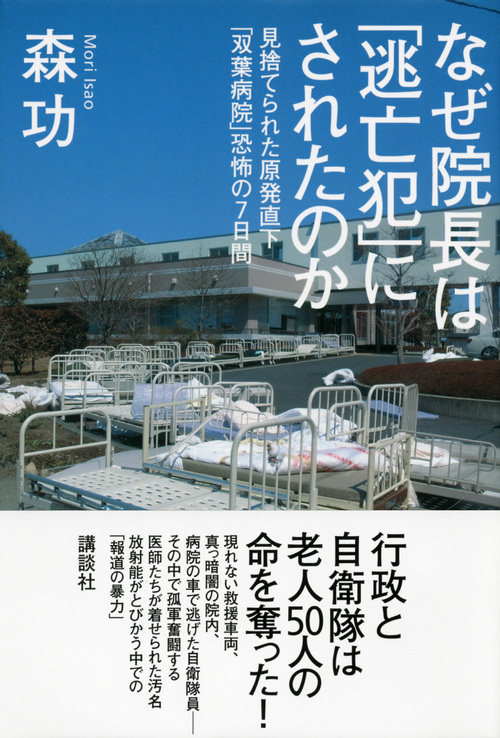 サムネイル画像1
