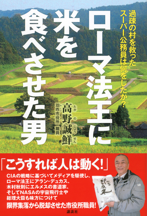 サムネイル画像1