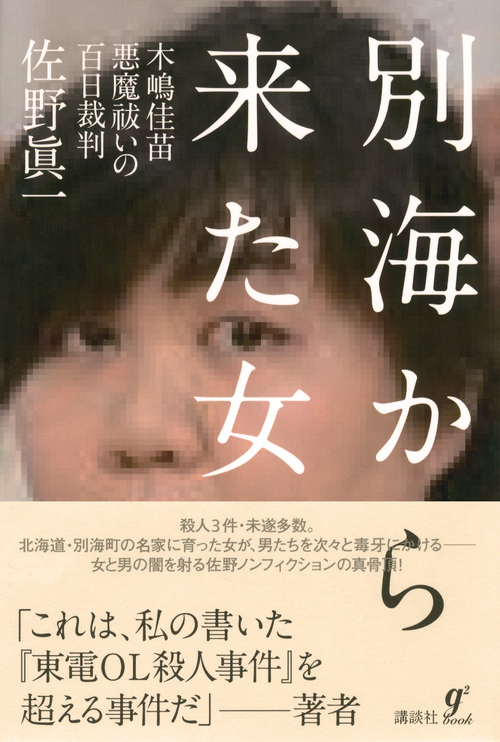 サムネイル画像1