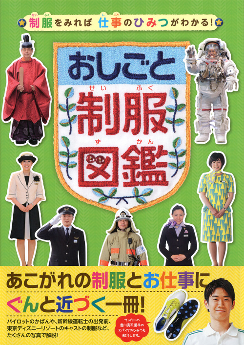 サムネイル画像1