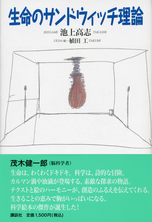 サムネイル画像1