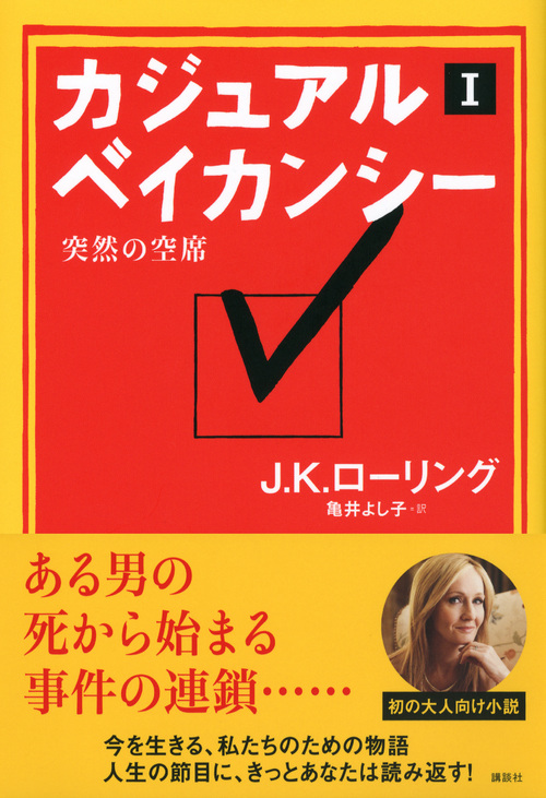 サムネイル画像1