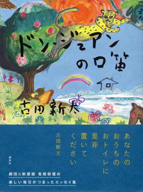 サムネイル画像1