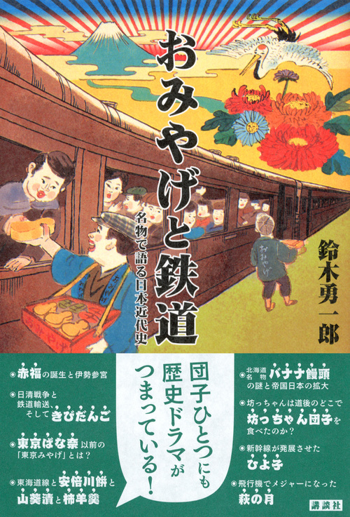 サムネイル画像1