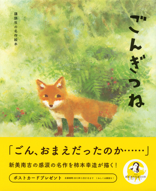 サムネイル画像1