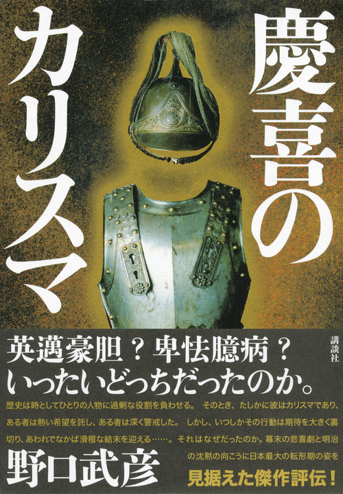 サムネイル画像1