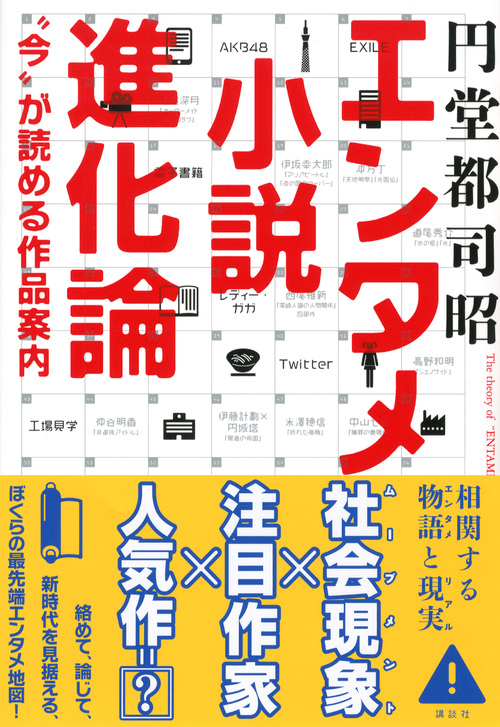 サムネイル画像1