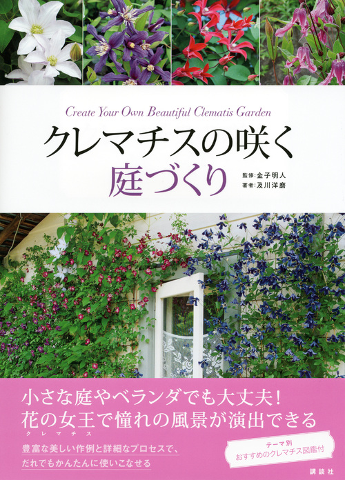 サムネイル画像1