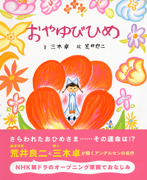 サムネイル画像1