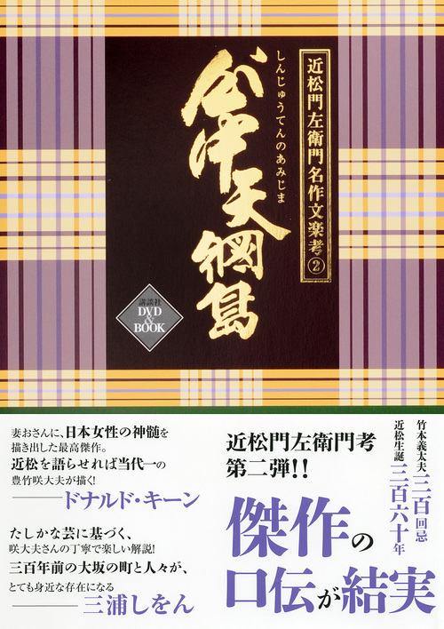 サムネイル画像1