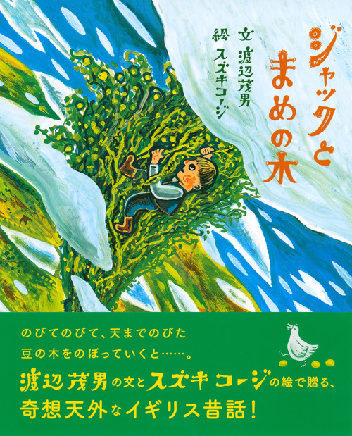 サムネイル画像1