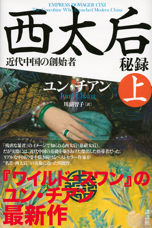 サムネイル画像1