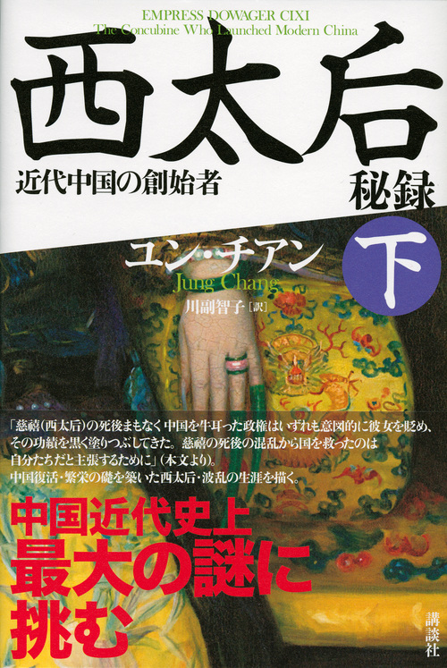 サムネイル画像1