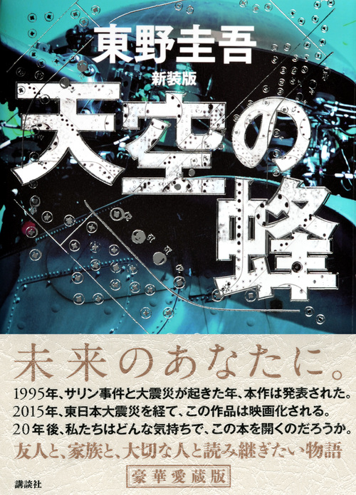 サムネイル画像1