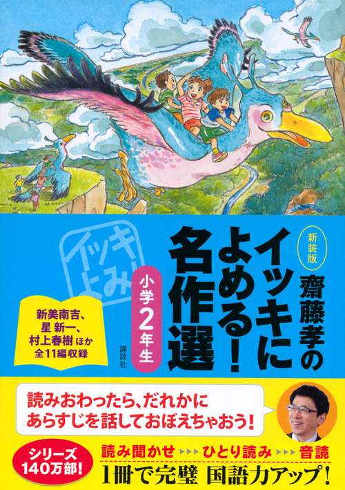 サムネイル画像1