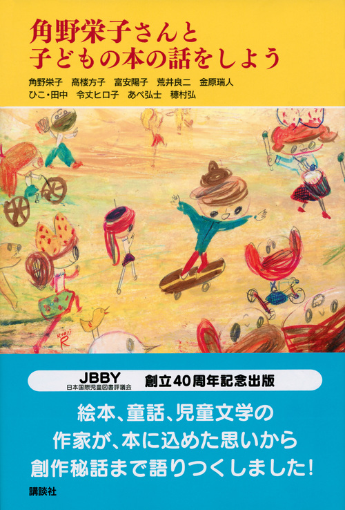 サムネイル画像1