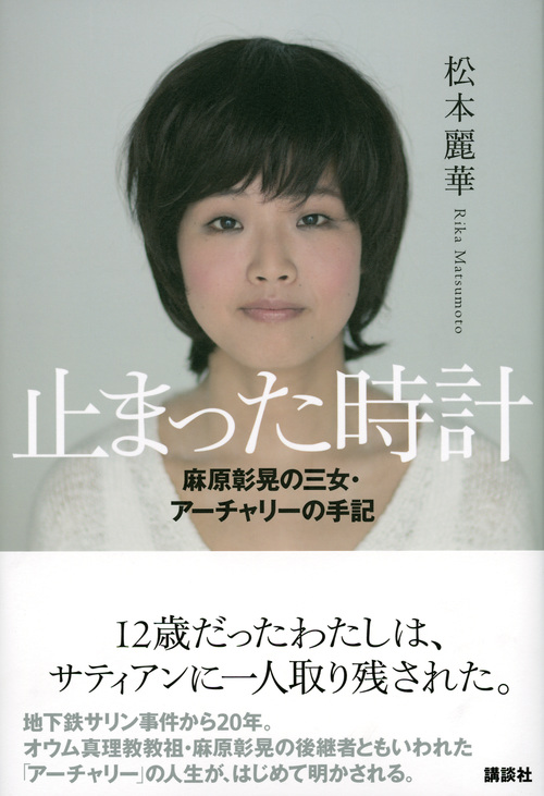サムネイル画像1