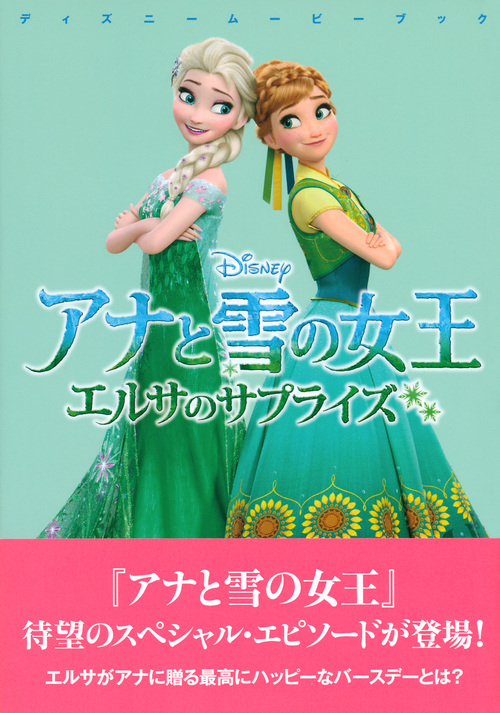 サムネイル画像1