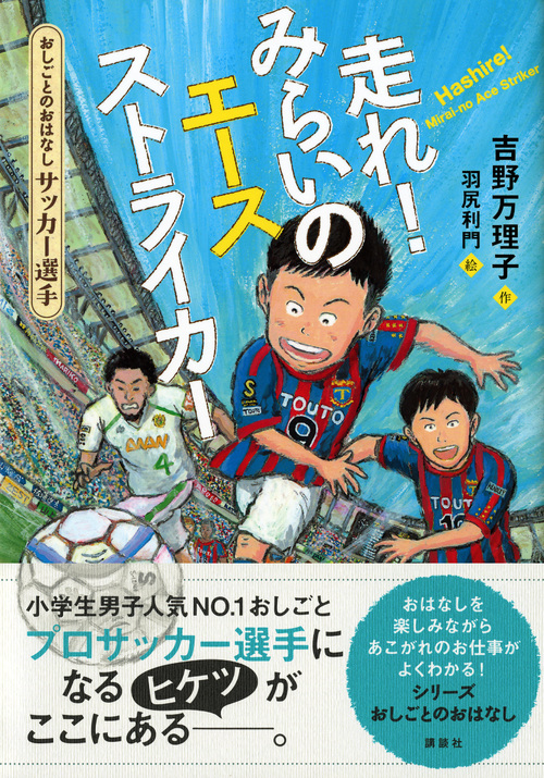 サムネイル画像1