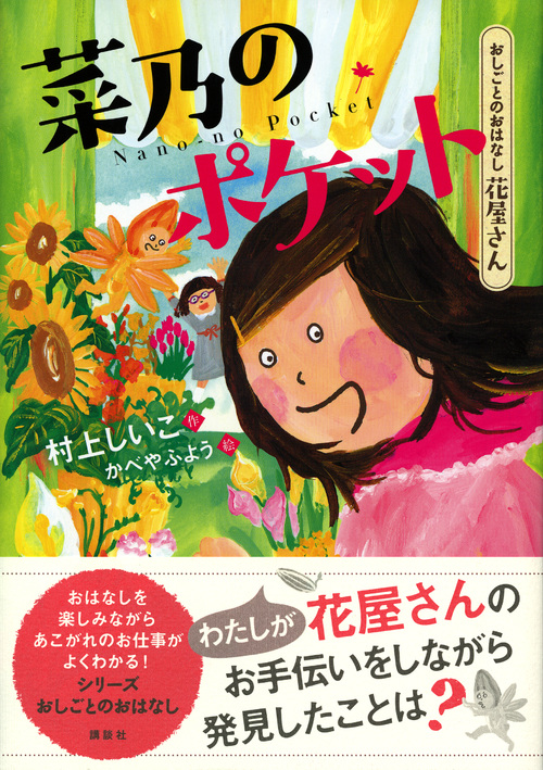 サムネイル画像1