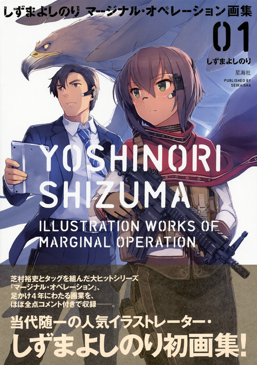 サムネイル画像1