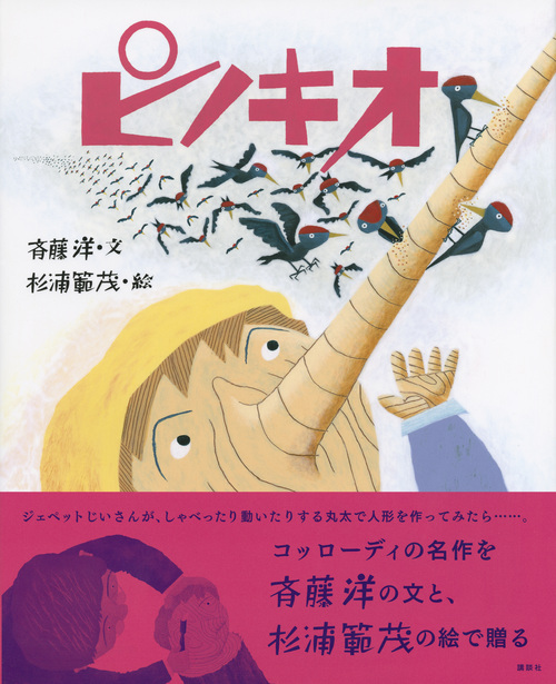 サムネイル画像1