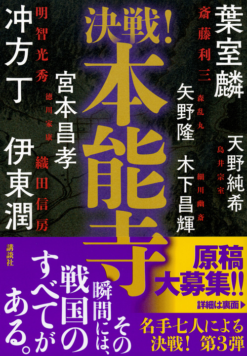 サムネイル画像1