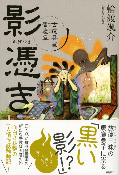 サムネイル画像1