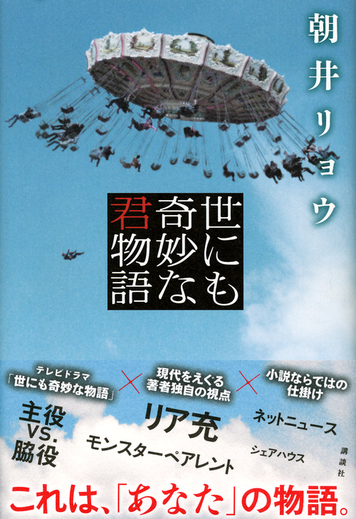 サムネイル画像1