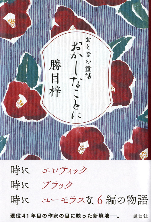 サムネイル画像1