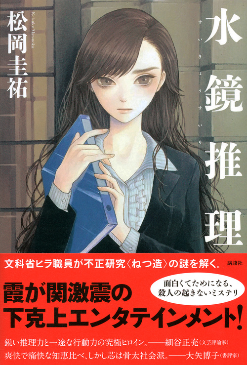 サムネイル画像1