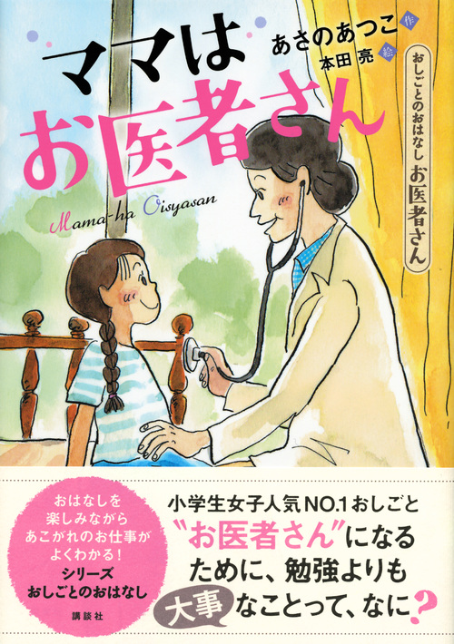 サムネイル画像1