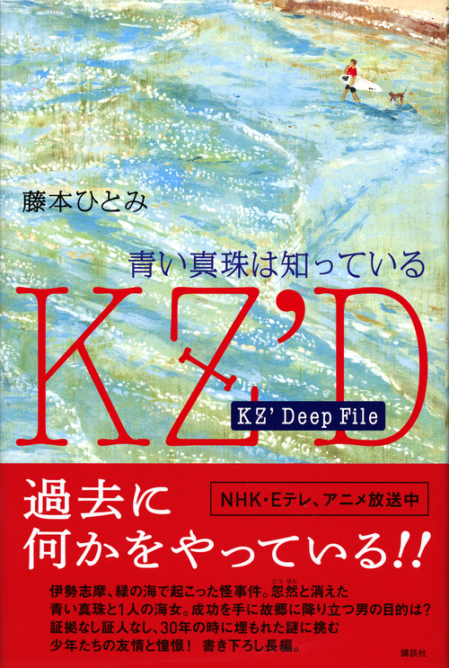 サムネイル画像1