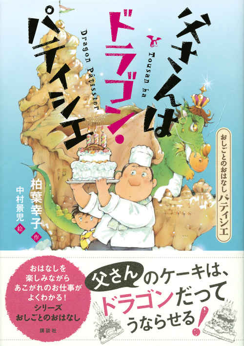 サムネイル画像1