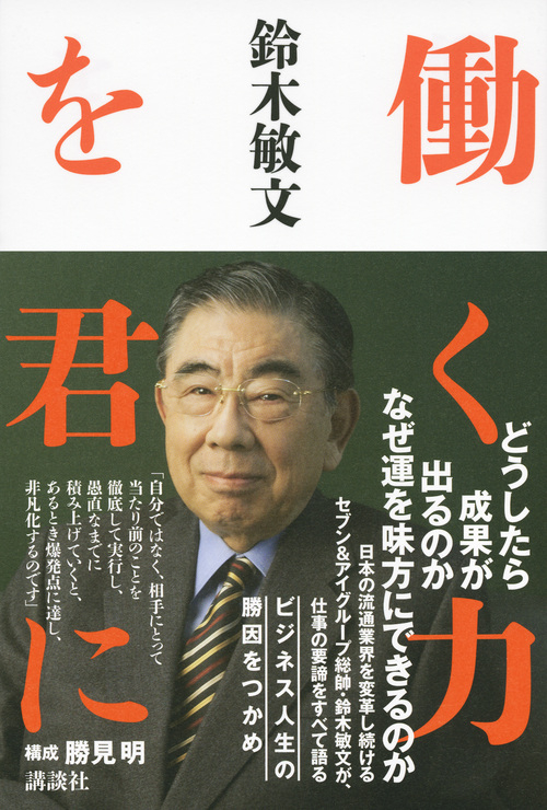 サムネイル画像1