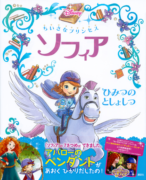 サムネイル画像1