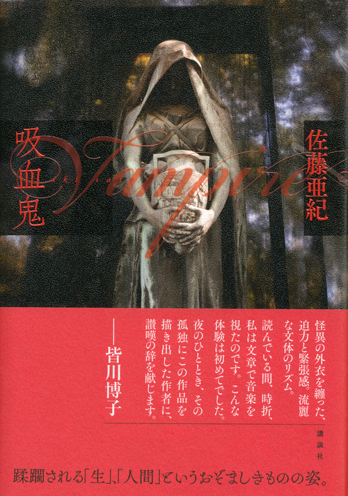 サムネイル画像1