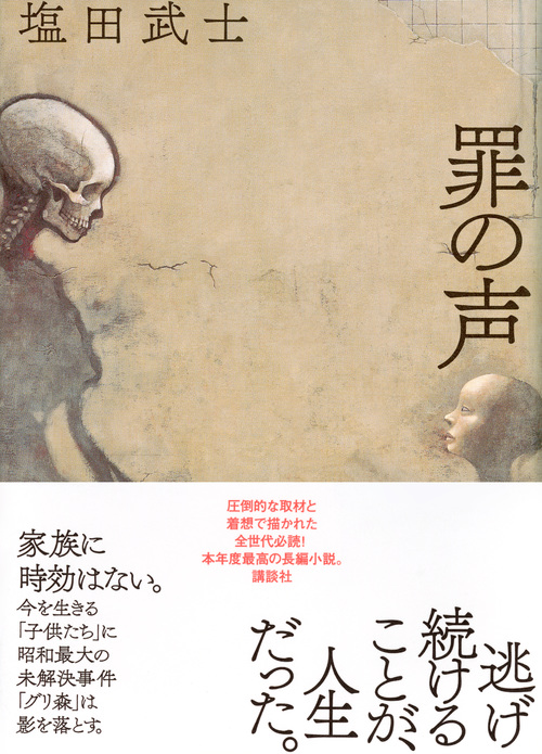 サムネイル画像1