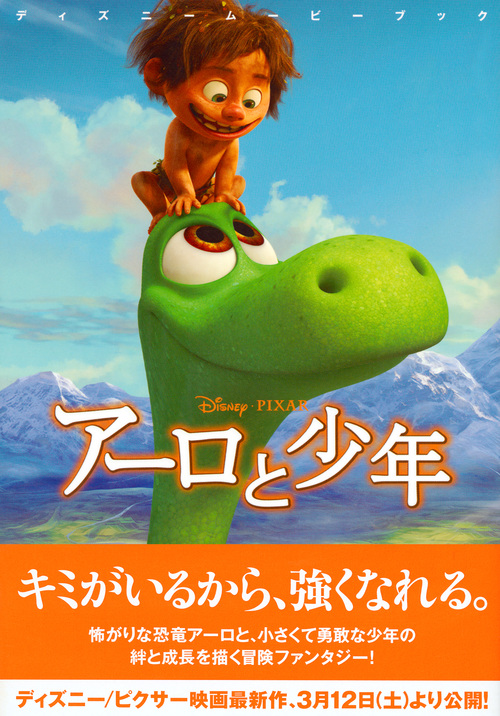 サムネイル画像1