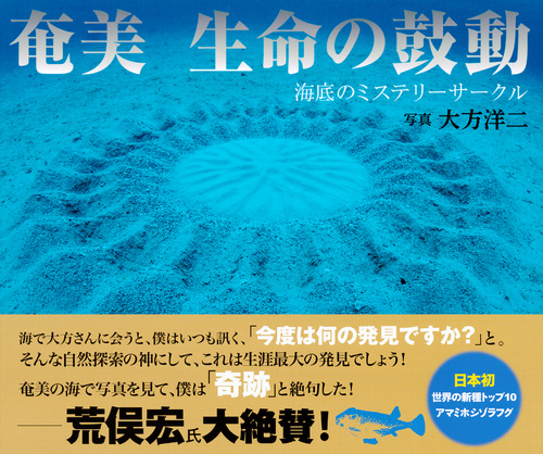 サムネイル画像1