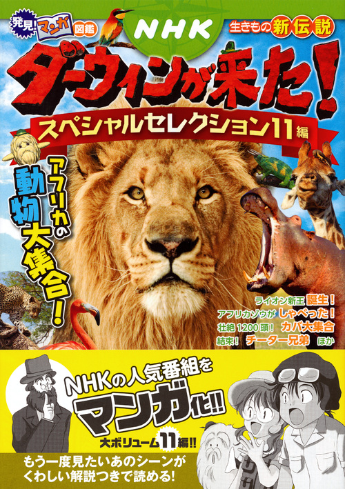 サムネイル画像1