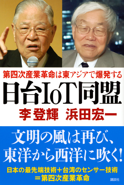 サムネイル画像1