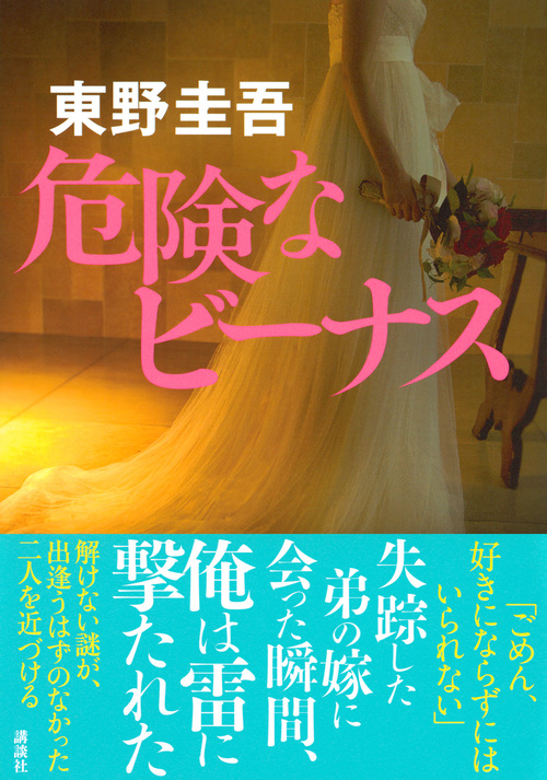 サムネイル画像1