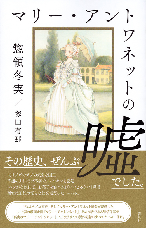 サムネイル画像1