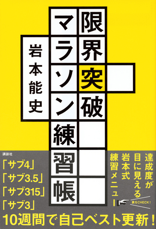 サムネイル画像1